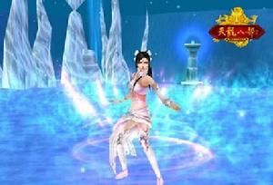 九陰天書 九陰天書