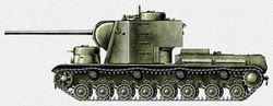 KV-5超重型坦克