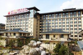 北京陽光國際會議中心 北京陽光國際會議中心