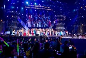 國際溫泉文化旅遊節 國際溫泉文化旅遊節