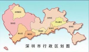 深圳行政區劃圖