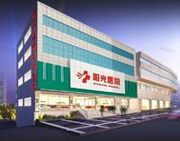 十堰陽光醫院