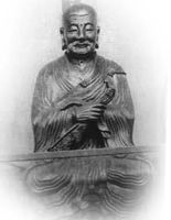 千劫悲願尊者 千劫悲願尊者