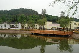 中嶺村[四川省平昌縣元山鎮中嶺村]