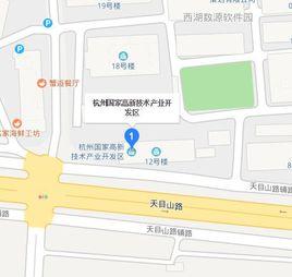 杭州國家高新技術產業開發區 杭州國家高新技術產業開發區