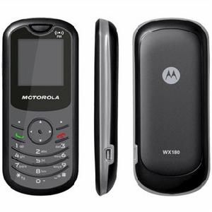 摩托羅拉WX180三視圖