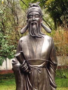 浪淘沙慢 浪淘沙慢