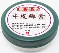 粵康堂牛皮癬膏 粵康堂牛皮癬膏