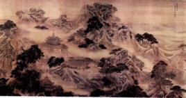 金明池·天闊雲高 金明池·天闊雲高