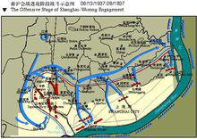 中國軍隊圍攻日本陸戰隊示意圖