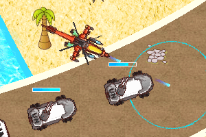 天空衛士 天空衛士