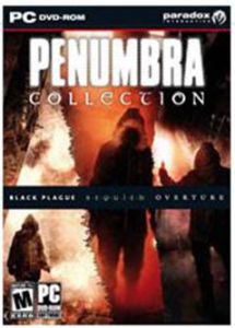 半影三部曲 半影三部曲