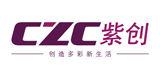 CZC紫創科技發展有限公司 CZC紫創科技發展有限公司