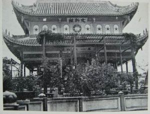 《連屋》 《連屋》