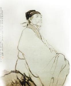 重九登高 重九登高