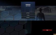 遊俠兵者軌道漢化版截圖