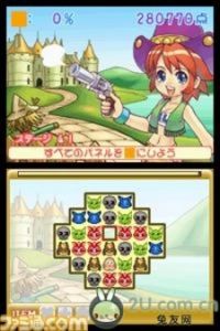 《獨奏解密童話王國》