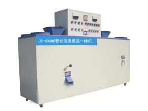 多功能一體機（可生產洗潔精和洗衣粉）