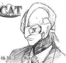 克蘭茲·馬多克 克蘭茲·馬多克