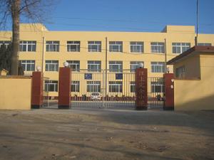 龍家店鎮汪上完全國小