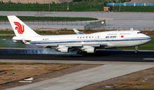 國航波音747-400客機