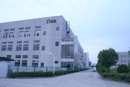 江蘇省國土資源廳 江蘇省國土資源廳