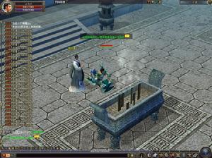 大唐豪俠袁天罡