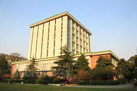 湖南大學圖書館