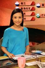 王梁[中央電視台國際部主持人]