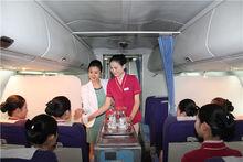 北京航空旅遊專修學院教學設施