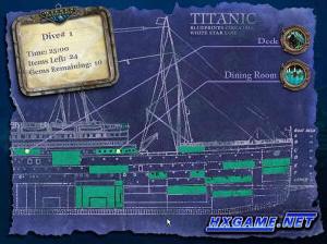 幻想遊戲《泰坦尼克探險》