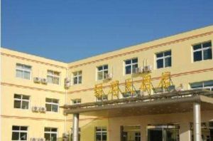 綠港天都大酒店 綠港天都大酒店