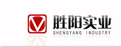江蘇勝陽實業股份有限公司 江蘇勝陽實業股份有限公司