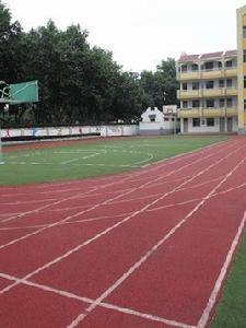 逸仙橋國小 逸仙橋國小