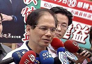 台灣管理學會 台灣管理學會