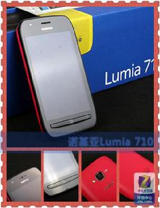 諾基亞Lumia710