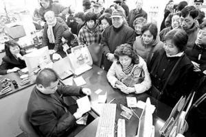 曇花一現的潮流 曇花一現的潮流