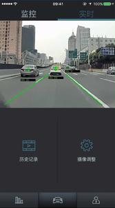 徑衛視覺科技（上海）有限公司