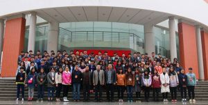 泉州師範學院文學與傳播學院 泉州師範學院文學與傳播學院