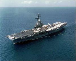 香格里拉號航空母艦