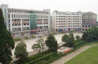 澤林高中 澤林高中