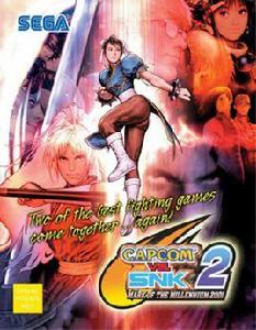 卡普空對SNK 2:百萬格鬥2001 卡普空對SNK 2:百萬格鬥2001