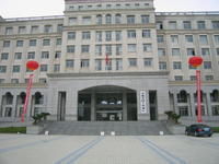 安徽省國土資源廳 安徽省國土資源廳