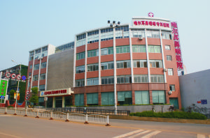 長沙唯爾耳鼻咽喉醫院 長沙唯爾耳鼻咽喉醫院