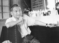 1958年6月8日，陳雲在北京聽取關於石油工業發展情況的匯報