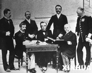 國際奧林匹克委員會