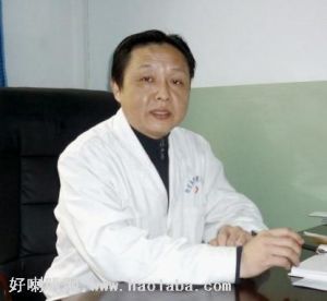 南京秦淮區中醫門診部 南京秦淮區中醫門診部