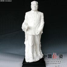 陳毅[中華人民共和國十大元帥之一]