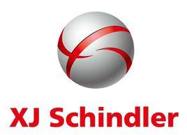 西繼迅達(許昌)電梯有限公司 西繼迅達(許昌)電梯有限公司