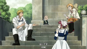 《羽翼·年代記第二部》